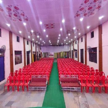 Samaj Mandir Hall