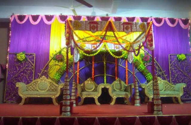 Samaj Mandir Hall gallery image