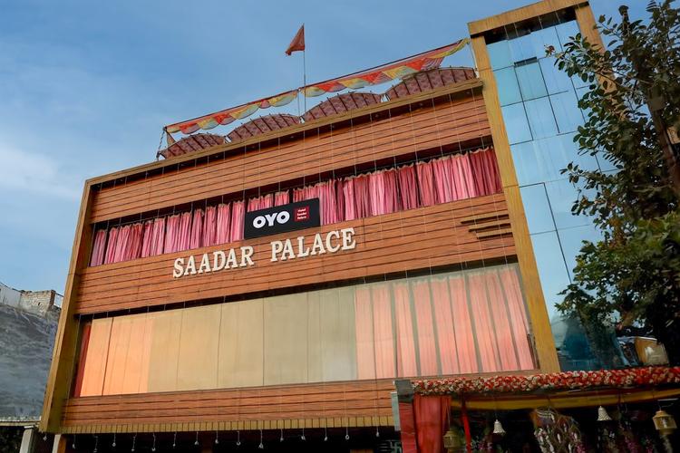 SAADAR HOTEL AND BANQUET gallery image