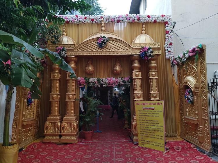 Dadar Matunga Cultural Centre gallery image