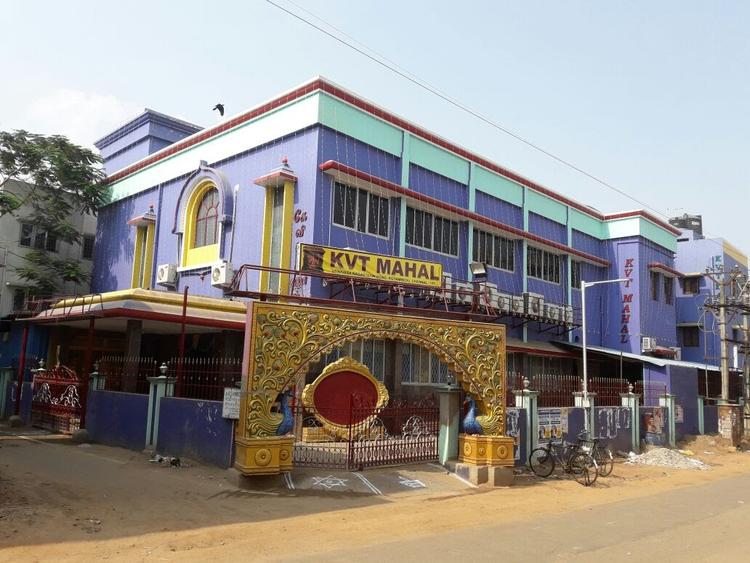KVT Mahal gallery image