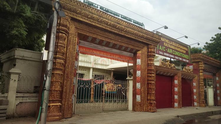 Nathella Sulochanamma Kalyana Mandapam gallery image