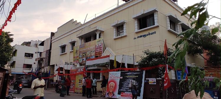 Annamalaiyar Mahal gallery image