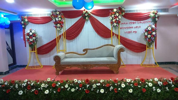 SS Party Hall gallery image