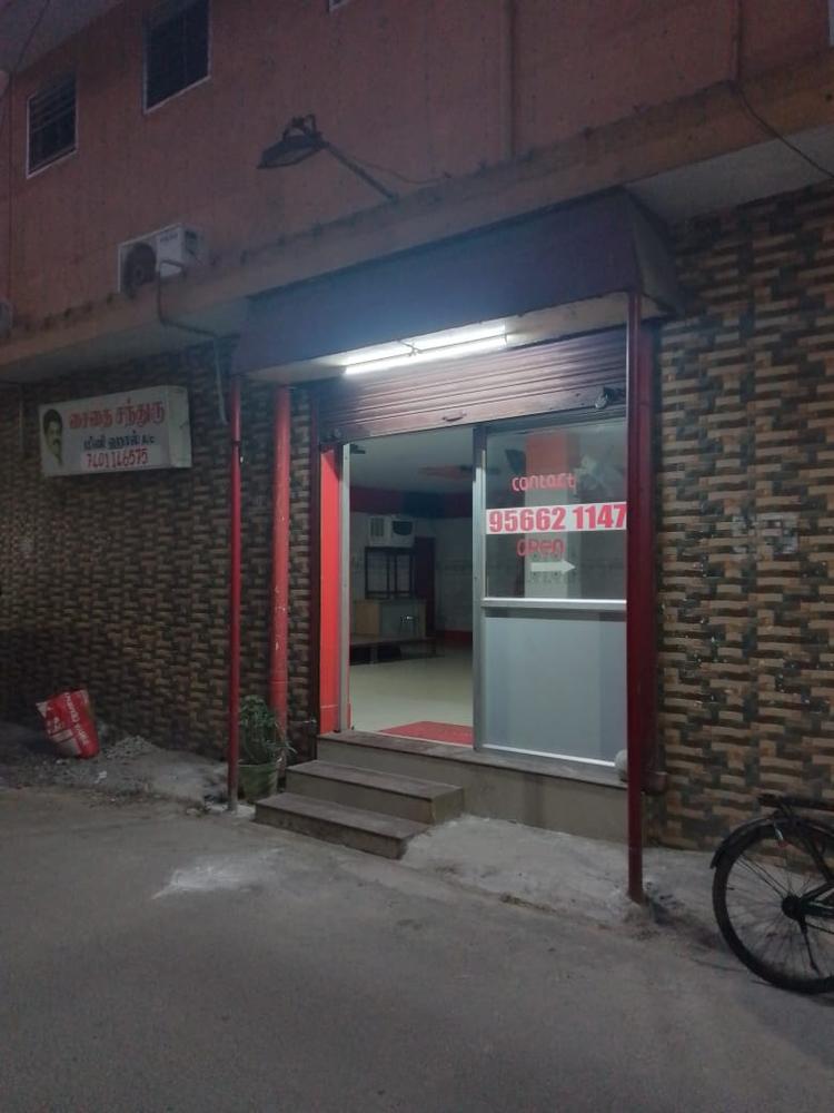 Saidai Chandru Mini Hall gallery image