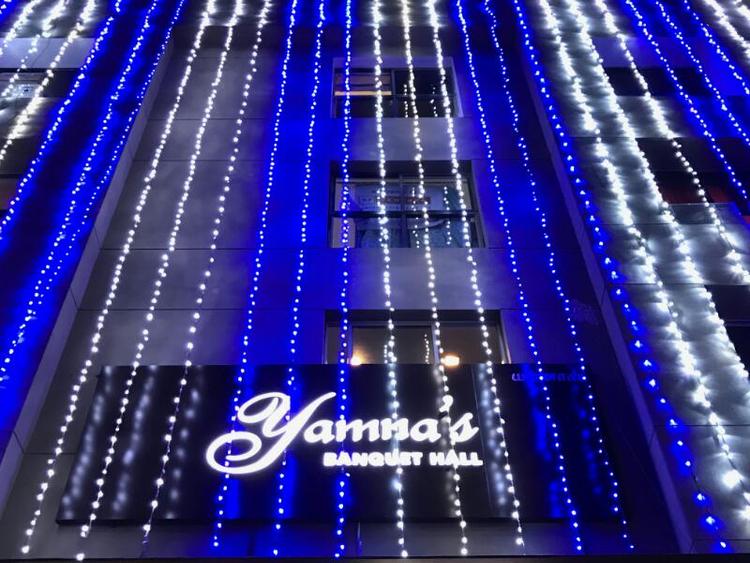 Yamnas Banquet Hall gallery image
