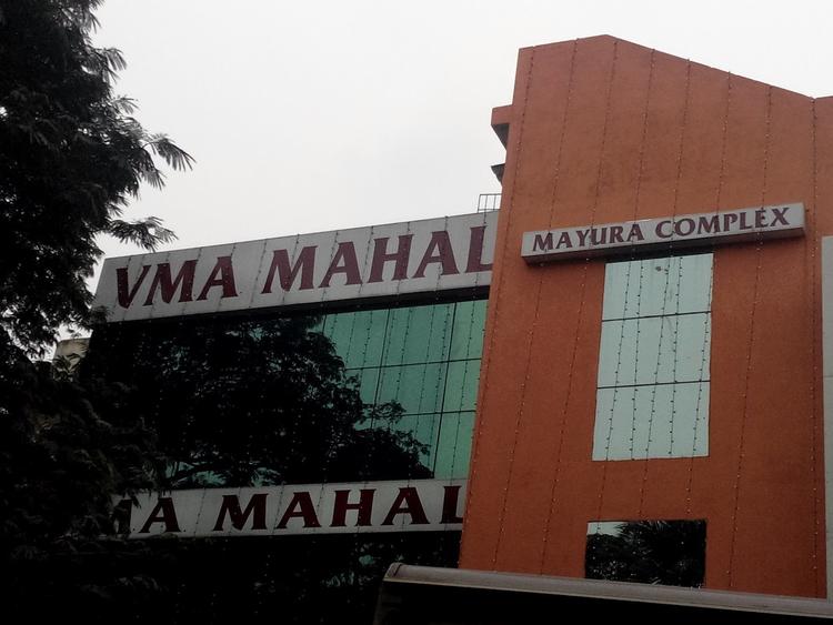 MayaS AC Hall gallery image