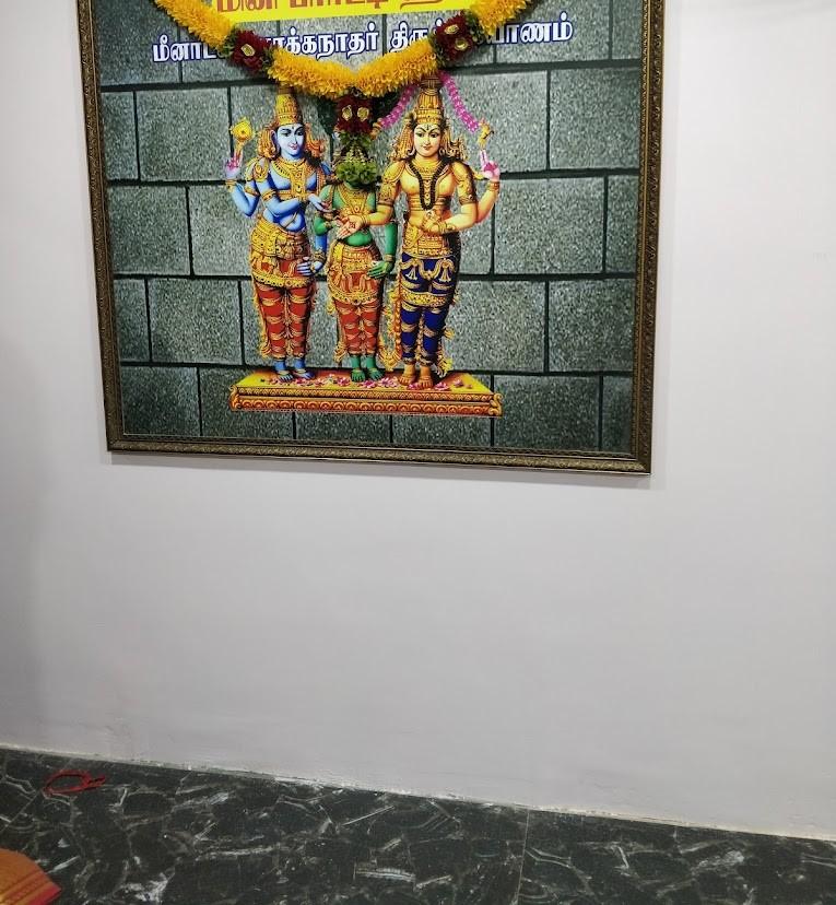 Santhosh Mini Party Hall - View 2