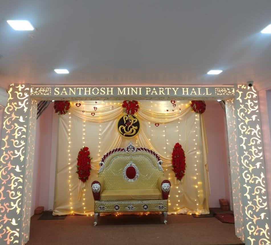 Santhosh Mini Party Hall - View 4