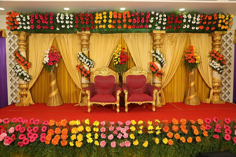 Aruljothi Kalyana Mandapam gallery image