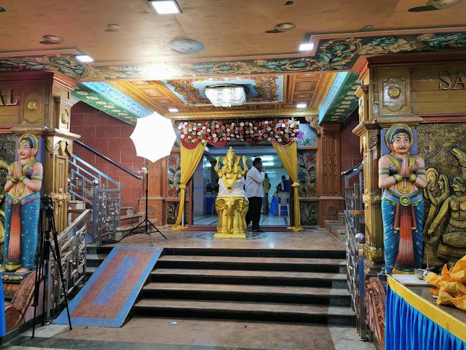 Sam Mahal gallery image
