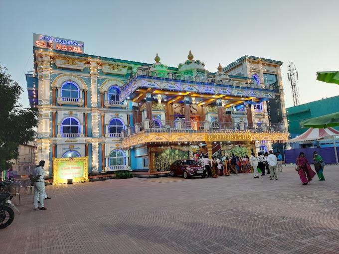 Sam Mahal gallery image