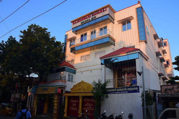 Rajeshwari Navaraj Mahal gallery image