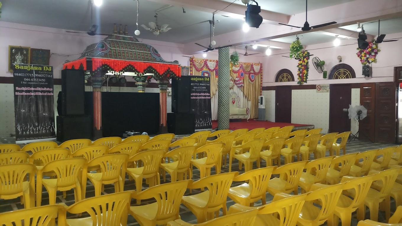 Mohanambal Kalyana Mandapam - Main view