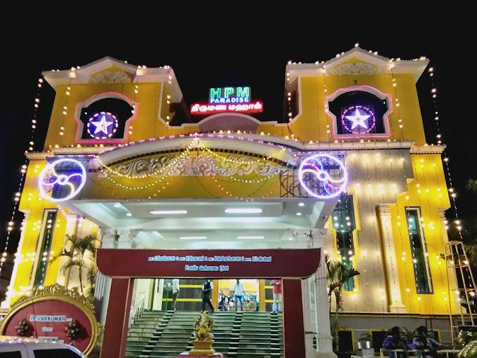 HPM Paradise Kalyana Mahal gallery image