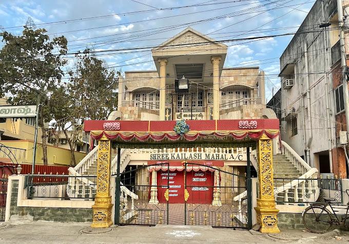 Shree Kailash Mahal gallery image