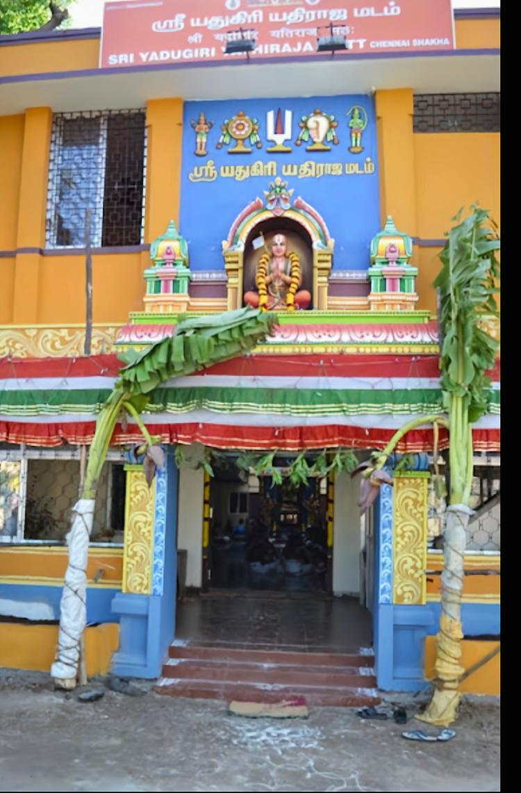 Sri Yadugiri Yatirajas Matha gallery image