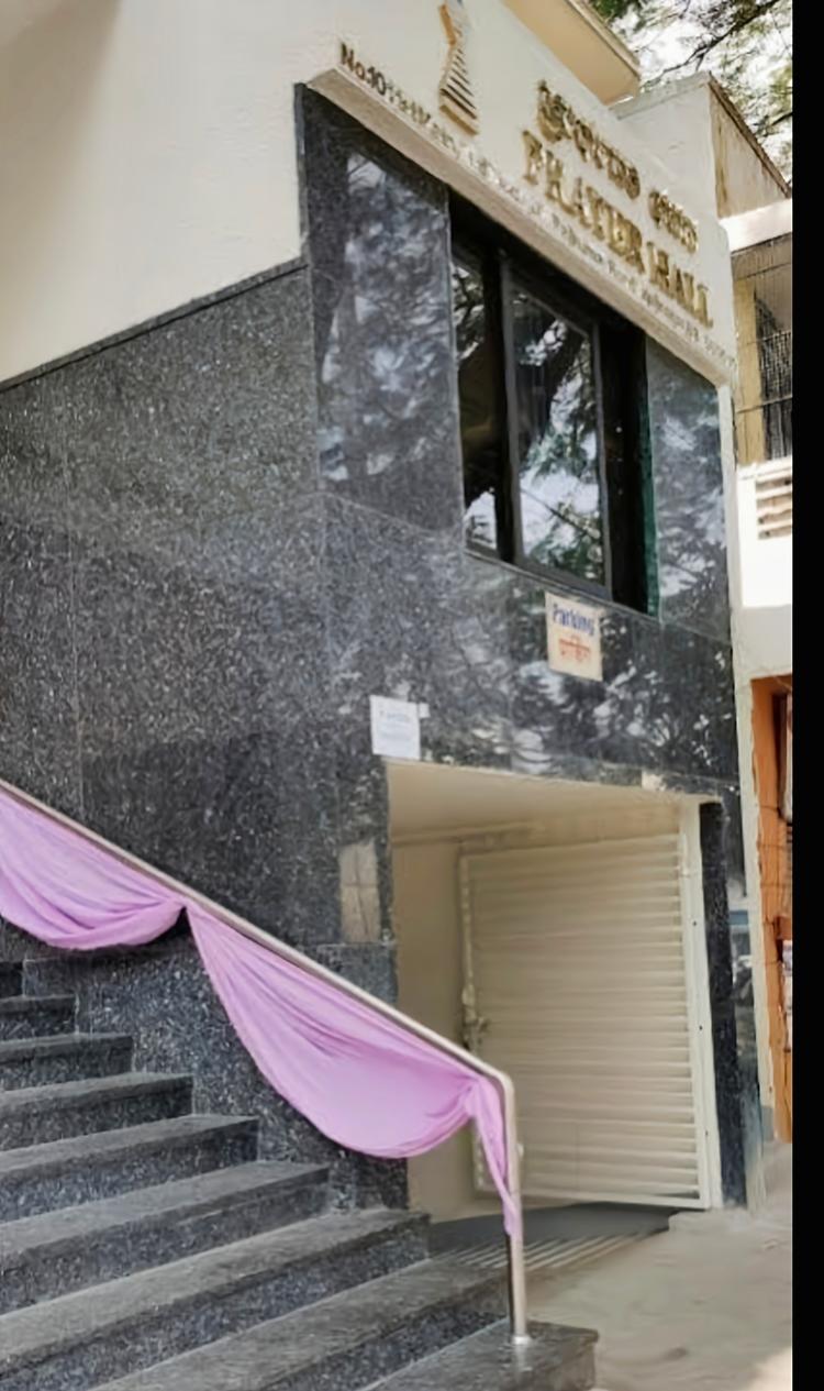 Sri Yadugiri Yatirajas Matha gallery image