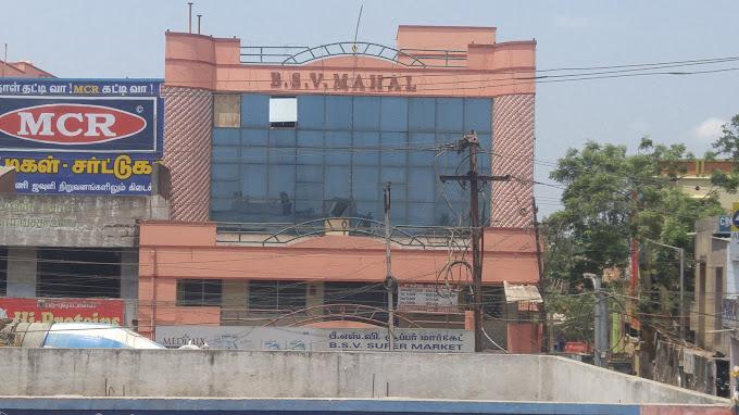 BSV Kalyana Mahal gallery image